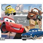 カーズ 世界につながるディズニーストーリー（講談社） [電子書籍]