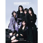 HIGHSNOBIETY JAPAN ISSUE 11 NEWJEANS（カエルム） [電子書籍]