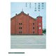 横浜の名建築をめぐる旅（エクスナレッジ） [電子書籍]