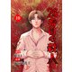 26番目の殺人 10（piccomics） [電子書籍]