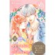 ゆびさきと恋々 プチデザ（35）（講談社） [電子書籍]