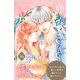 ゆびさきと恋々 プチデザ（36）（講談社） [電子書籍]
