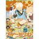 アフタヌーン 2023年9月号 （2023年7月25日発売）（講談社） [電子書籍]
