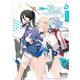 ブルーアーカイブ コミックアンソロジー VOL.3（一迅社） [電子書籍]