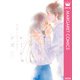 君に届け イラストレーションズ high school days【電子限定イラスト付き】（集英社） [電子書籍]