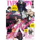 【電子版】TYPE-MOONエースVOL.15（KADOKAWA） [電子書籍]