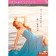 捨てられたシンデレラ【ハーレクインSP文庫版】（ハーレクイン） [電子書籍]