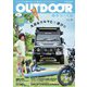 OUTDOORあそびーくるBOOK 2023年9月号Vo.21（芸文社） [電子書籍]