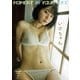 いけちゃん MOMENT IN YOUR LIFE 【STRiKE！ DIGITAL PHOTOBOOK 036】（主婦の友社） [電子書籍]
