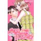 完璧上司の甘い秘密～黒川先輩はオカン力高め～ 10（大都社/秋水社） [電子書籍]