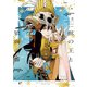 獣の王と狼面の番（上）【電子限定おまけ付き】（新書館） [電子書籍]
