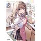 【電子版限定特典付き】くたびれサラリーマンな俺、7年ぶりに再会した美少女JKと同棲を始める2（ホビージャパン） [電子書籍]