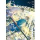 ひだまりが聴こえる-春夏秋冬-2【単行本 分冊版】2（Canna Comics） [電子書籍]