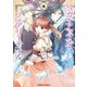 シュガーアップル・フェアリーテイル （3）（KADOKAWA） [電子書籍]