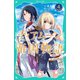 【TOジュニア文庫】ティアムーン帝国物語4～断頭台から始まる、姫の転生逆転ストーリー～（TOブックス） [電子書籍]