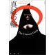 真紅の輪（論創社） [電子書籍]