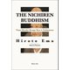 The Nichiren Buddhism（論創社） [電子書籍]