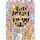 ものがたり世界史 近代～現代（学研） [電子書籍]