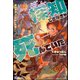 【無料試し読み版】探知できなきゃ死んでいた ～異世界商人の冒険は危険でいっぱい～（ぶんか社） [電子書籍]