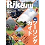 BikeJIN/培倶人 2023年9月号 Vol.247（実業之日本社） [電子書籍]