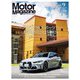 Motor Magazine 2023年9月号/No.818（モーターマガジン社） [電子書籍]