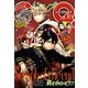 ジャンプSQ. 2023年10月号（集英社） [電子書籍]