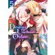 Destiny Unchain Online ～吸血鬼少女となって、やがて「赤の魔王」と呼ばれるようになりました～（5）（講談社） [電子書籍]