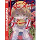 トモダチゲーム（23）（講談社） [電子書籍]
