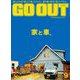 GO OUT 2023年9月号 Vol.167（三栄） [電子書籍]
