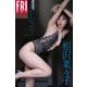 相沢菜々子 プラチナ ベイビー vol.2 FRIDAYデジタル写真集（講談社） [電子書籍]