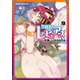異種族レビュアーズ 9（KADOKAWA） [電子書籍]