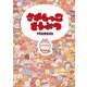 さがしっこどうぶつ（中央公論新社） [電子書籍]