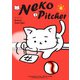 Neko Pitcher 8（中央公論新社） [電子書籍]