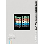 「ヒプノシスマイク -Division Rap Battle-」Rule the Stage《Rep LIVE side Rule the Stage Original》パンフレット【電子版】（ネルケプランニング） [電子書籍]