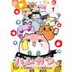 ハムカツっ 第1巻（TMSLab） [電子書籍]
