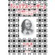 ジュリアス・シーザー（学術研究出版） [電子書籍]