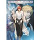 ロード・エルメロイII世の冒険 6 フェムの船宴（上）（TYPE-MOON） [電子書籍]