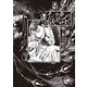 インク色の欲を吐く 2（KADOKAWA） [電子書籍]
