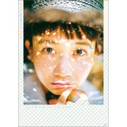 なつめろん（宝島社） [電子書籍]
