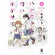 ハナちゃん匂いかがせて（1）（リイド社） [電子書籍]