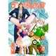 金色のガッシュ！！ 完全版（8）（BIRGDIN BOARD） [電子書籍]