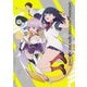 グリッドマン ユニバース ヒロインアーカイブ（一迅社） [電子書籍]
