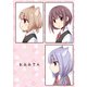 おみみさん（ライトリーズン） [電子書籍]