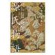 源氏物語 （五） 梅枝-若菜 下（岩波書店） [電子書籍]