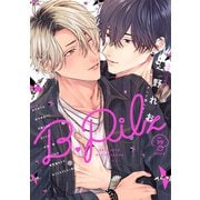 B.Pilz vol.39（ブライト出版） [電子書籍]