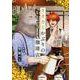 オオカミかぶりの珈琲店 1（PGC） [電子書籍]
