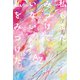 私もまだみつけていない私をみつけた（光文社） [電子書籍]