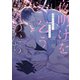 夜明けを乞うけものたち（1）【電子限定おまけ付き】（白泉社） [電子書籍]