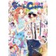 Sho-Comi 2023年18号（2023年8月19日発売）（小学館） [電子書籍]