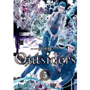 Outsiders 5（KADOKAWA） [電子書籍]